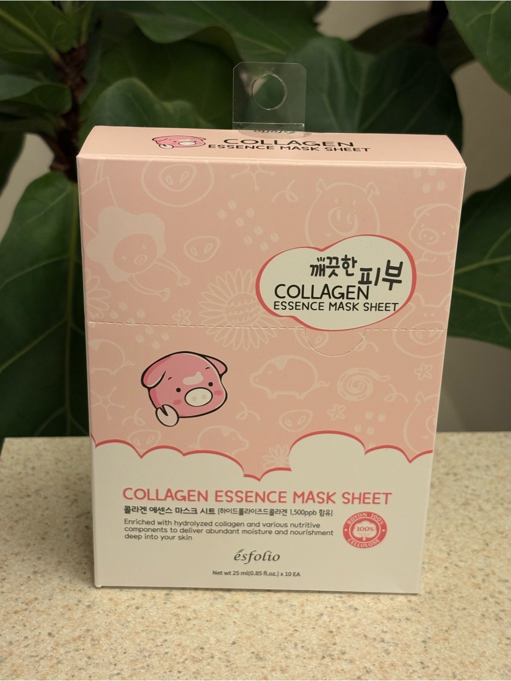 Collagen Korean Skincare Masks - set of 10